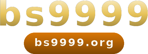 bs9999 logo